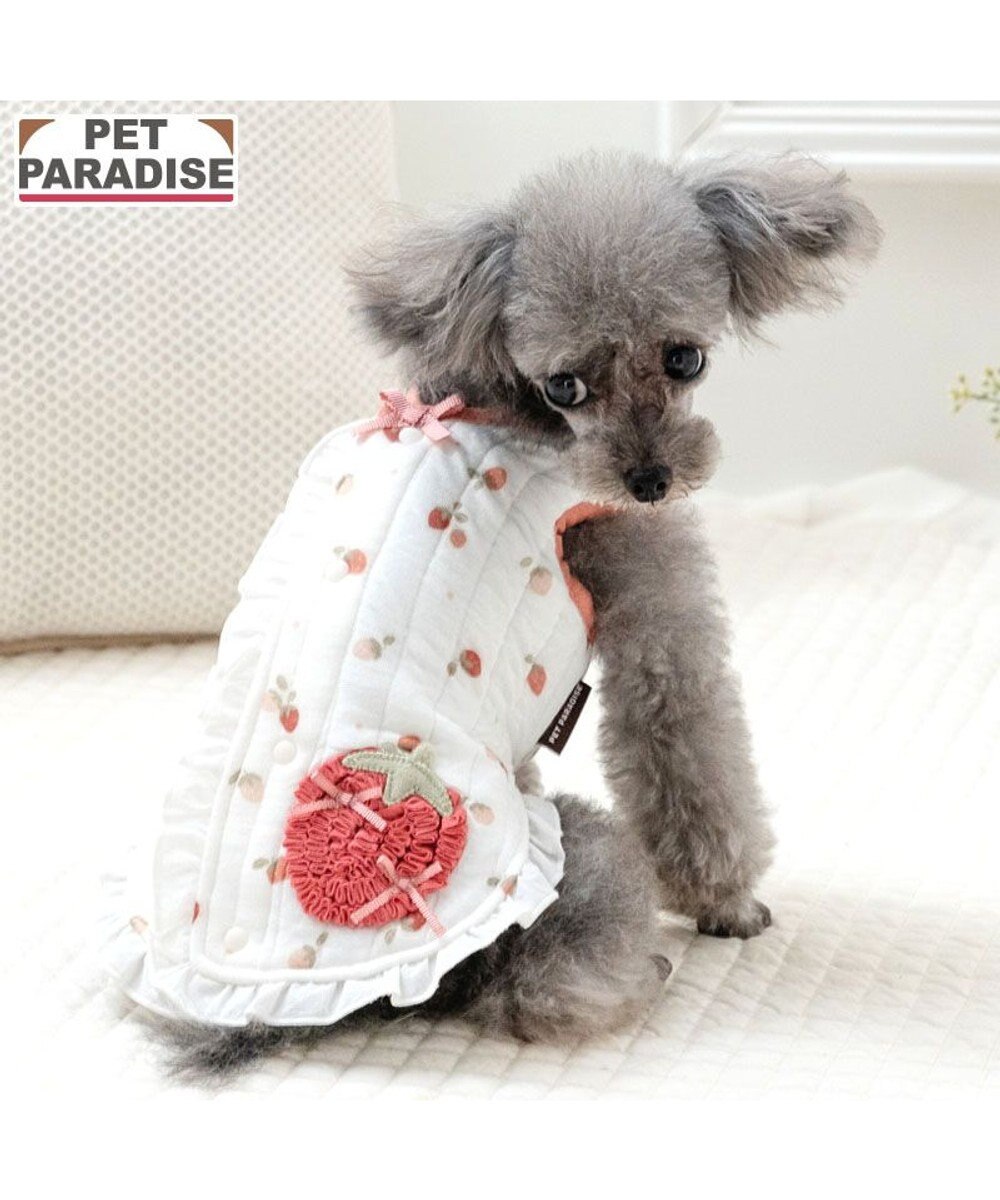 PET PARADISE ペットパラダイス ふわりと キルトベスト 《いちご》 超小型犬 小型犬 