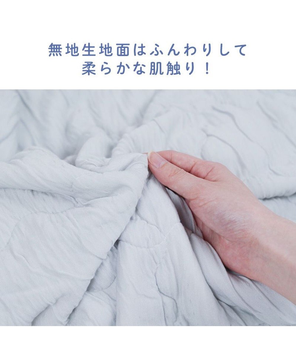 PET PARADISE リサとガスパール もちっと クール ブランケット 