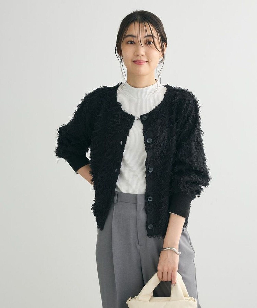 Green Parks フリンジニットカーディガン 