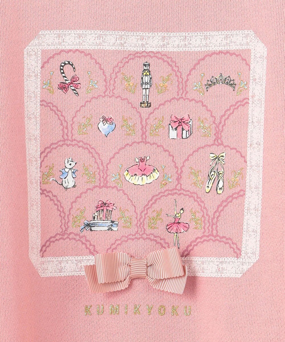 組曲 KIDS 【110-140㎝】NutsCracker トレーナー 