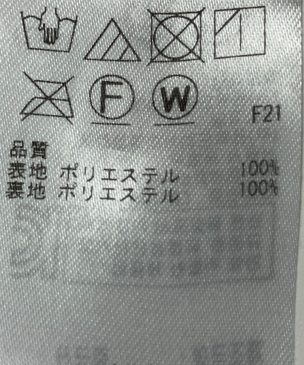 ONWARD Reuse Park 【ICB】スカート春夏 