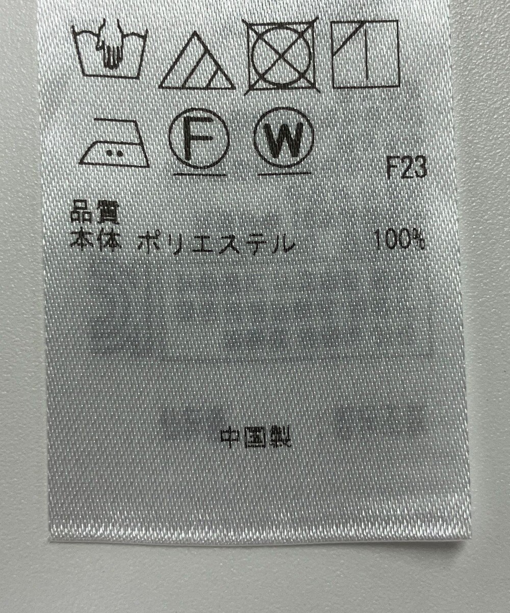 ONWARD Reuse Park 【23区】ブラウス秋冬 