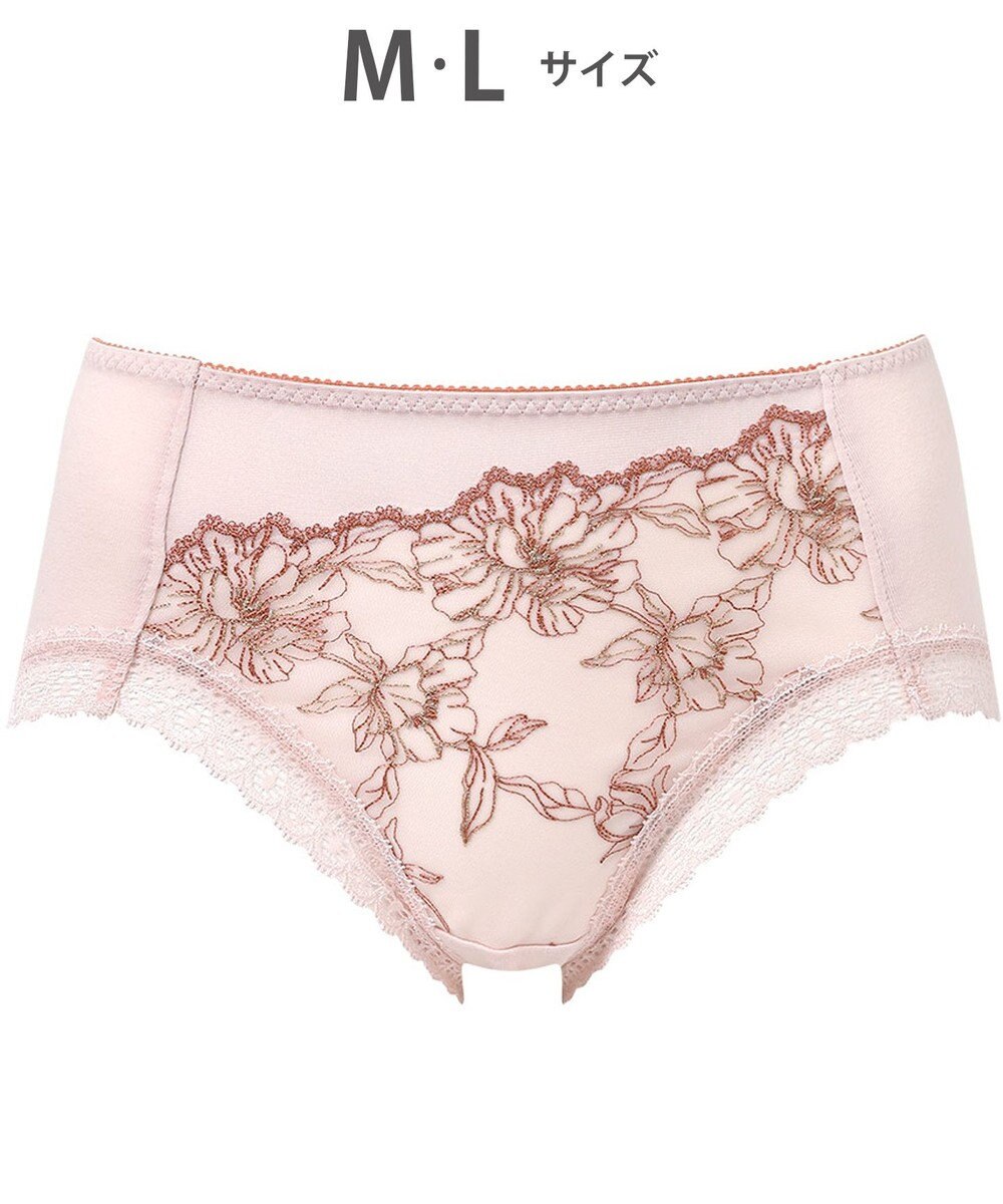 WACOAL ショーツ BXC405とペア はきこみ丈ふつう 綿混(本体) レディース PXC205 /ワコール 