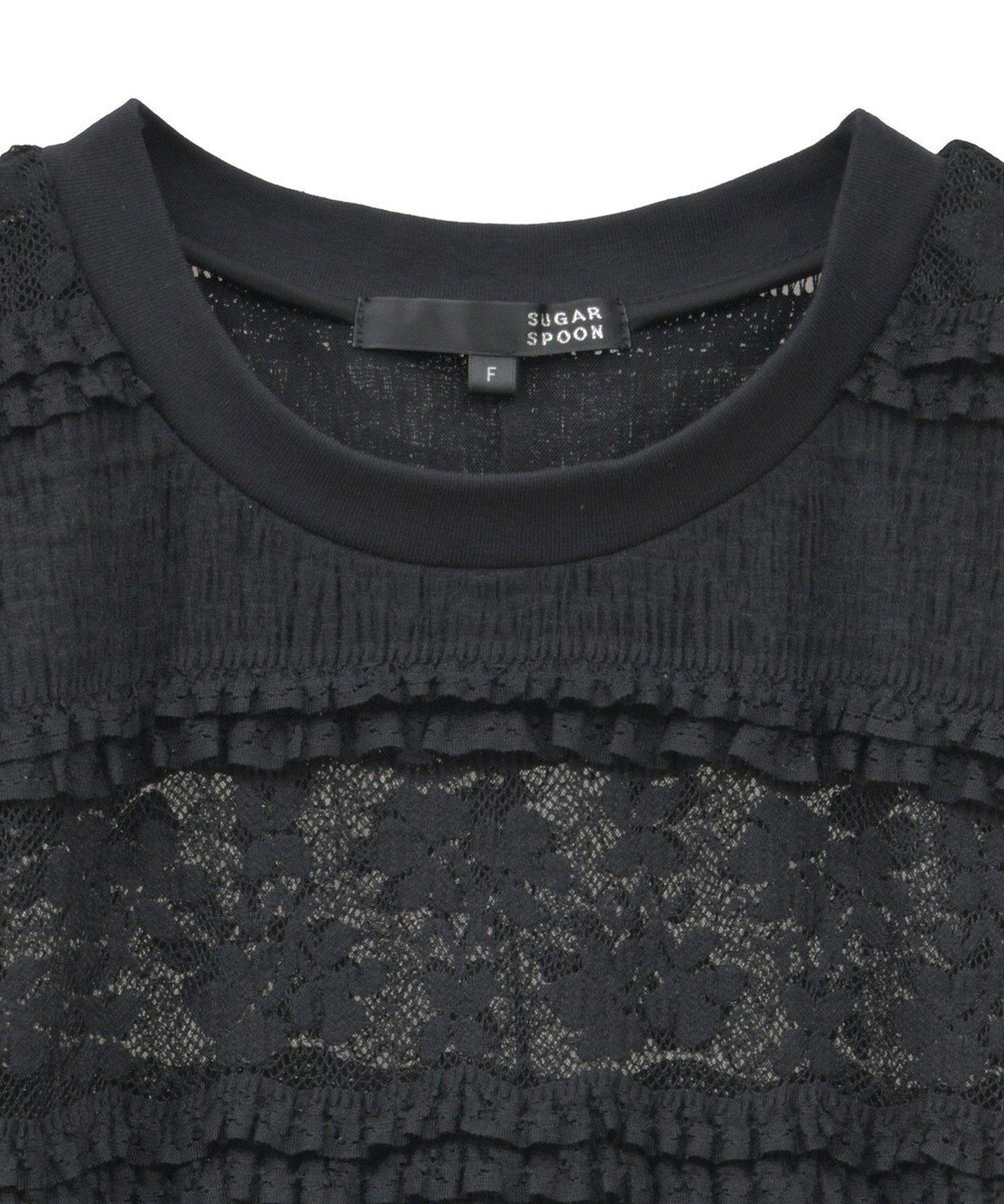 Green Parks ・ＳＵＧＡＲ　ＳＰＯＯＮ　フリルレースノースリーブ 