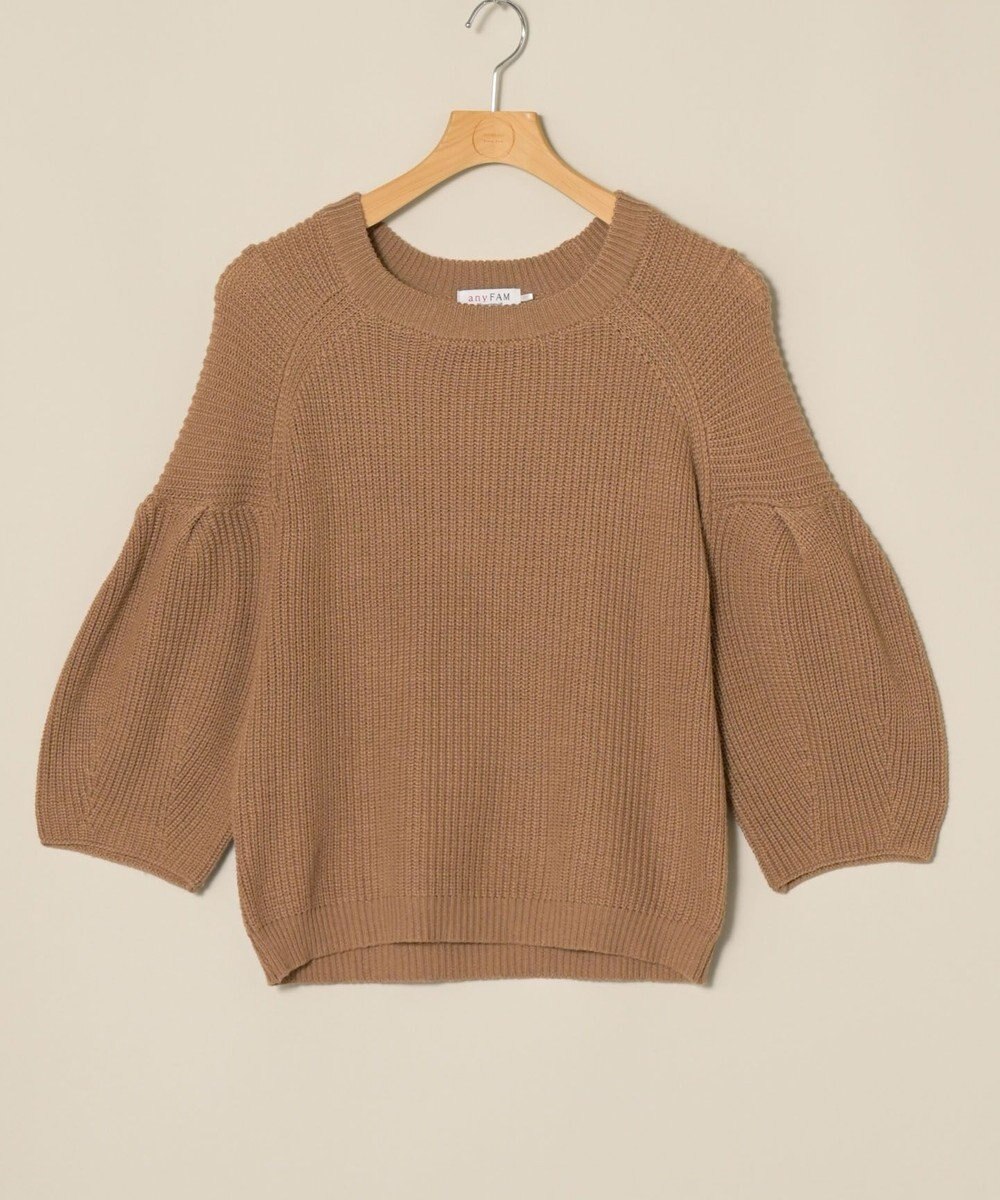 ONWARD Reuse Park 【any FAM】ニット秋冬 