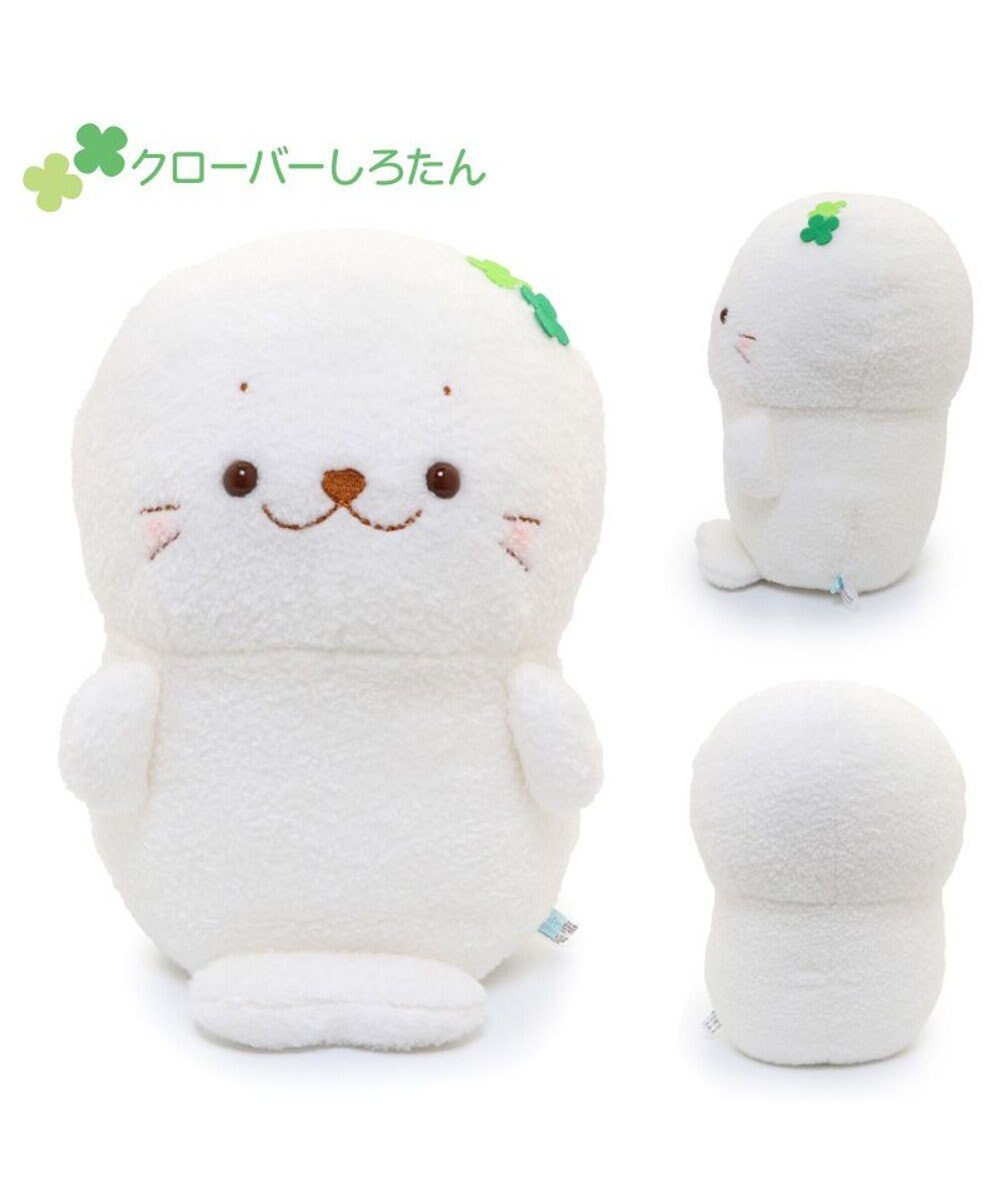 Mother garden しろたん もふもふ お座り ぬいぐるみ 【単品】 