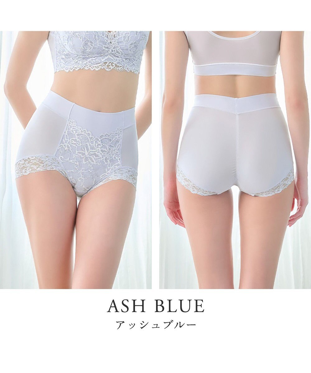 BRADELIS New York 【BRADELIS NewYork peace】ビューティフルヒップショーツ25 ブラデリス 選べるデザイン 補整下着 補正 深め ショーツ 