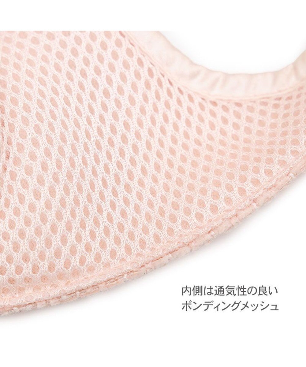 PET PARADISE cherircouture ツイード ベストハーネス 《ピンク》 ４Ｓ/３Ｓ 