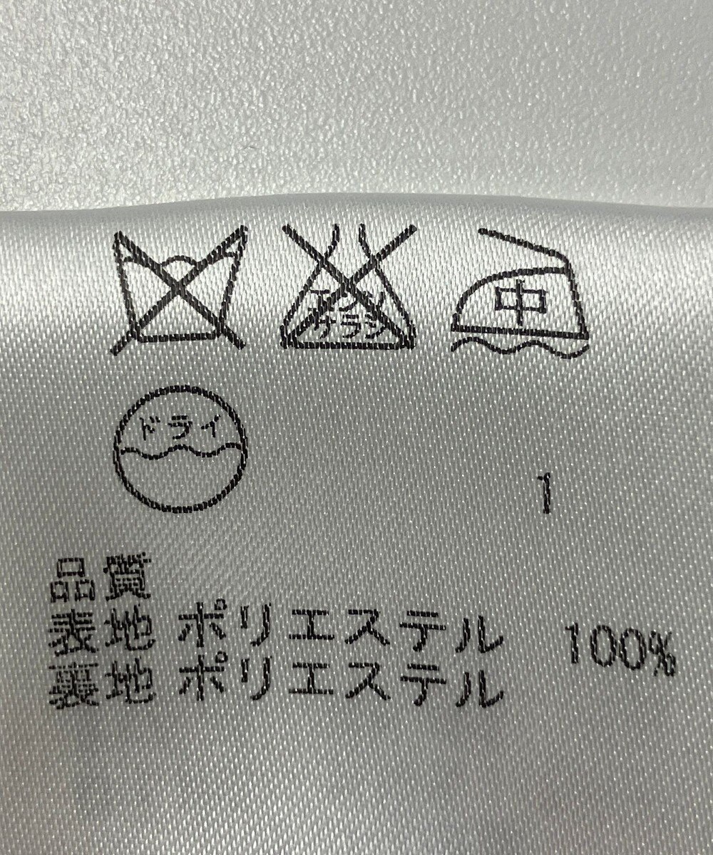 ONWARD Reuse Park 【23区】ワンピース秋冬 