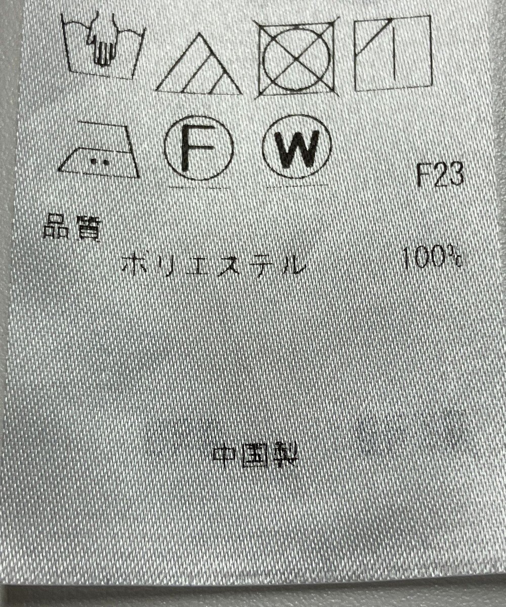 ONWARD Reuse Park 【23区】コート春夏 