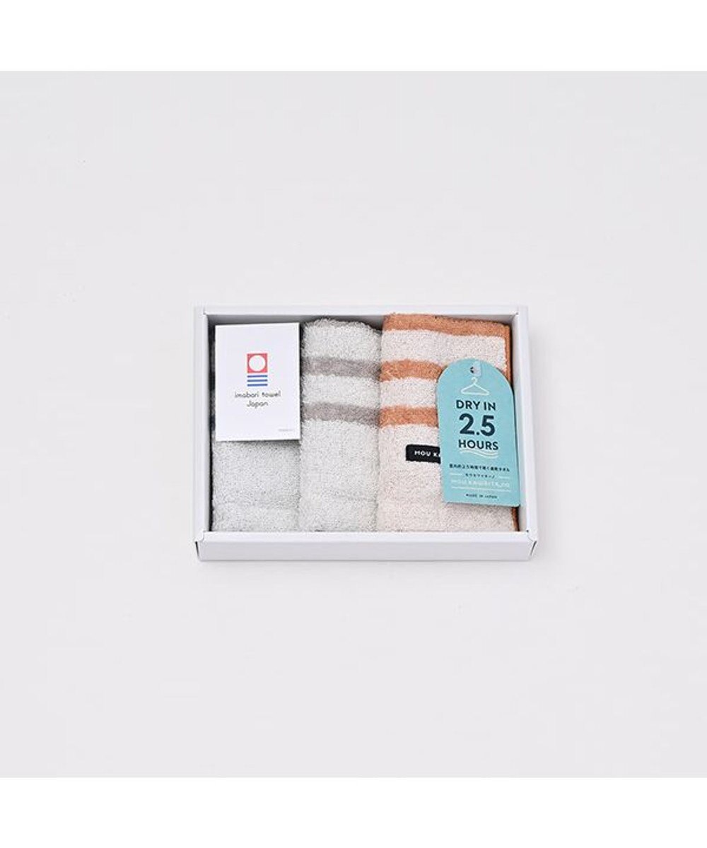 PRESENTERS ROOM モウカワイターノ / ハンドタオル　ブルー×オレンジ×グレー 