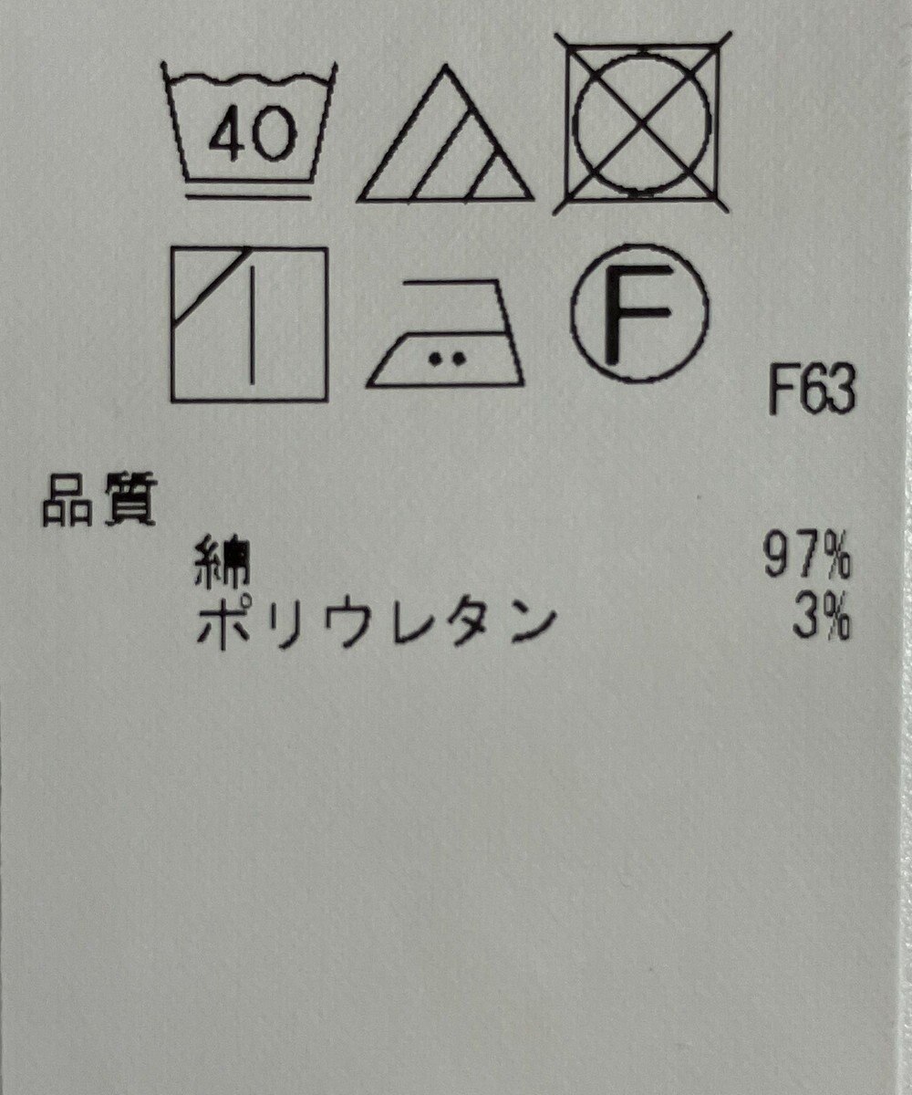 ONWARD Reuse Park 【23区】パンツ春夏 