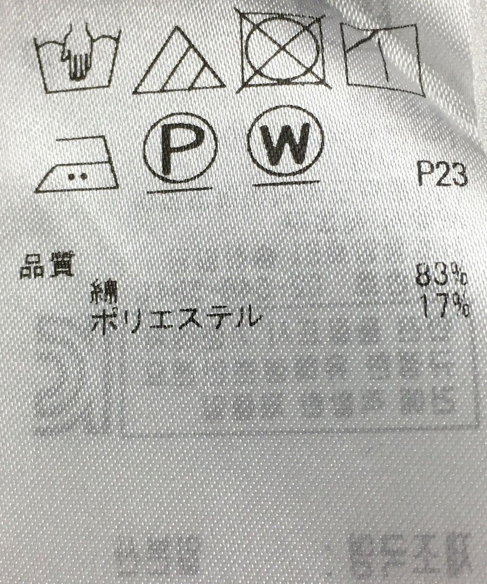 ONWARD Reuse Park 【自由区】ブラウス春夏 