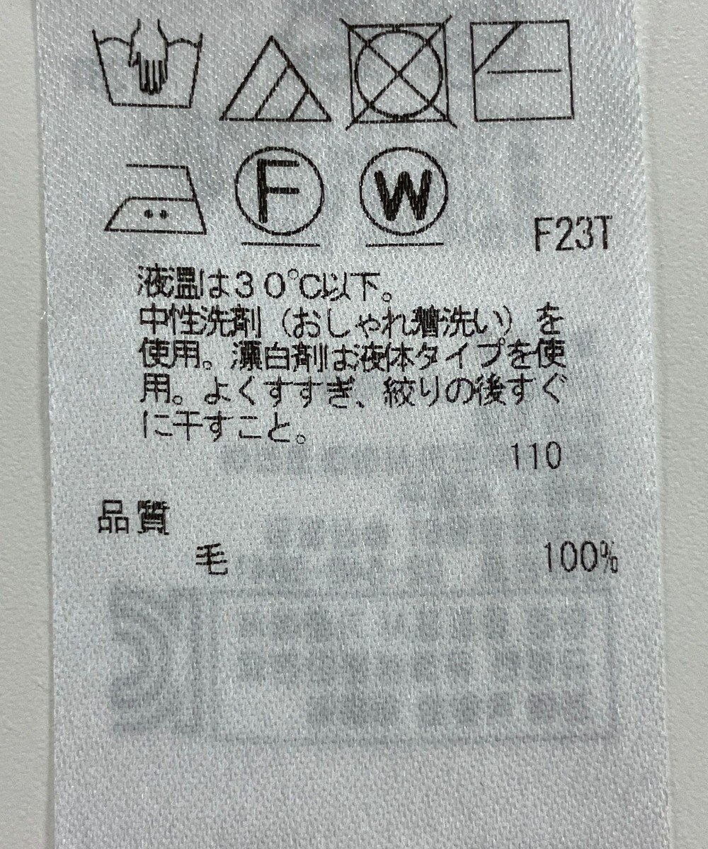 ONWARD Reuse Park 【ICB】ニット秋冬 