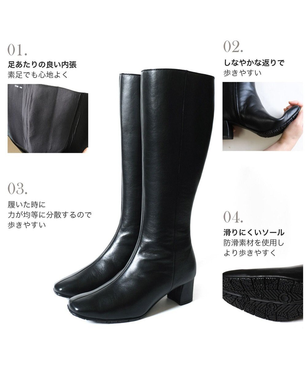 Pointer 本革 脚長効果ロングブーツ 