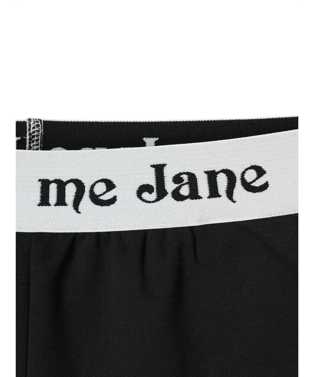 Green Parks ｍｅ　Ｊａｎｅ／ウエストロゴショートパンツ 