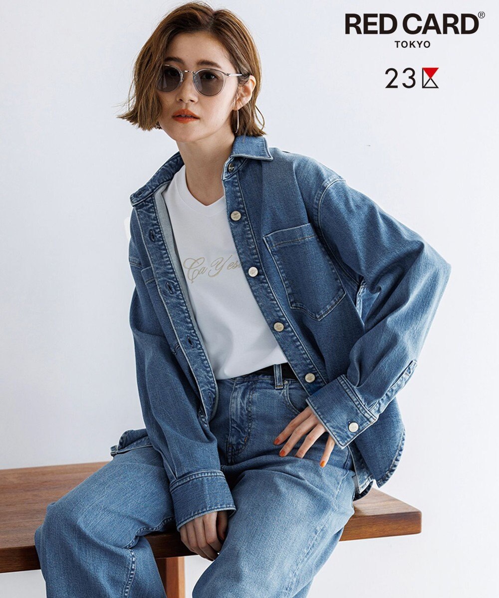 23区 【先行予約/RED CARD TOKYO×23区】 ストレッチ デニムシャツ 