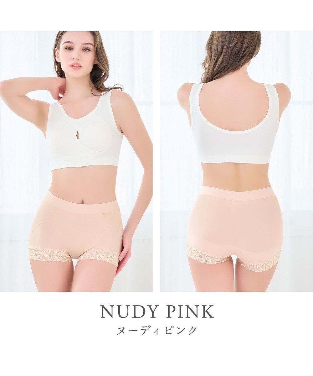 BRADELIS New York 【BRADELIS NewYork peace】すっぽりフィット綿混一分丈ショーツ25 深め 伸縮性抜群 ボーイレッグ 