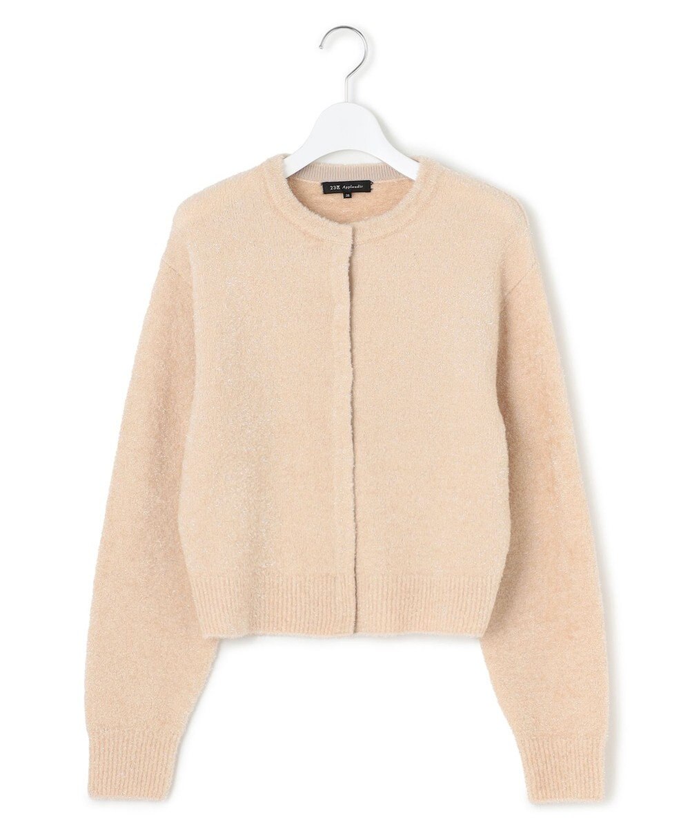 23区 S 【APPLAUDIR】ファンシーボレロ ニットカーディガン 