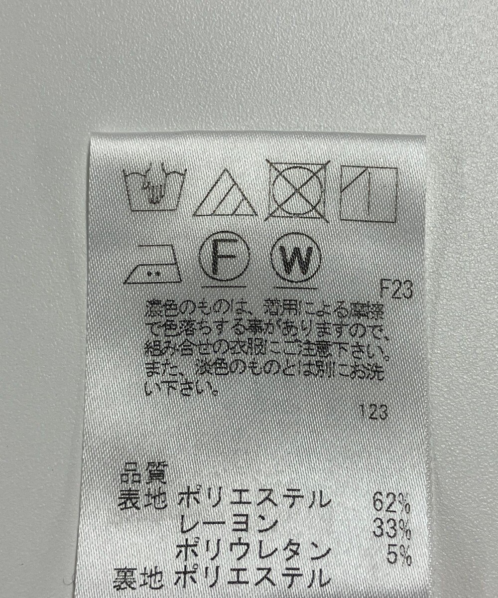 ONWARD Reuse Park 【J.PRESS】パンツ秋冬 