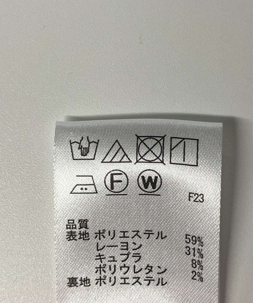 ONWARD Reuse Park 【any SiS】ワンピース秋冬 