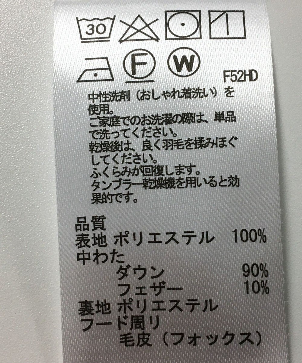 ONWARD Reuse Park 【any SiS】コート秋冬 