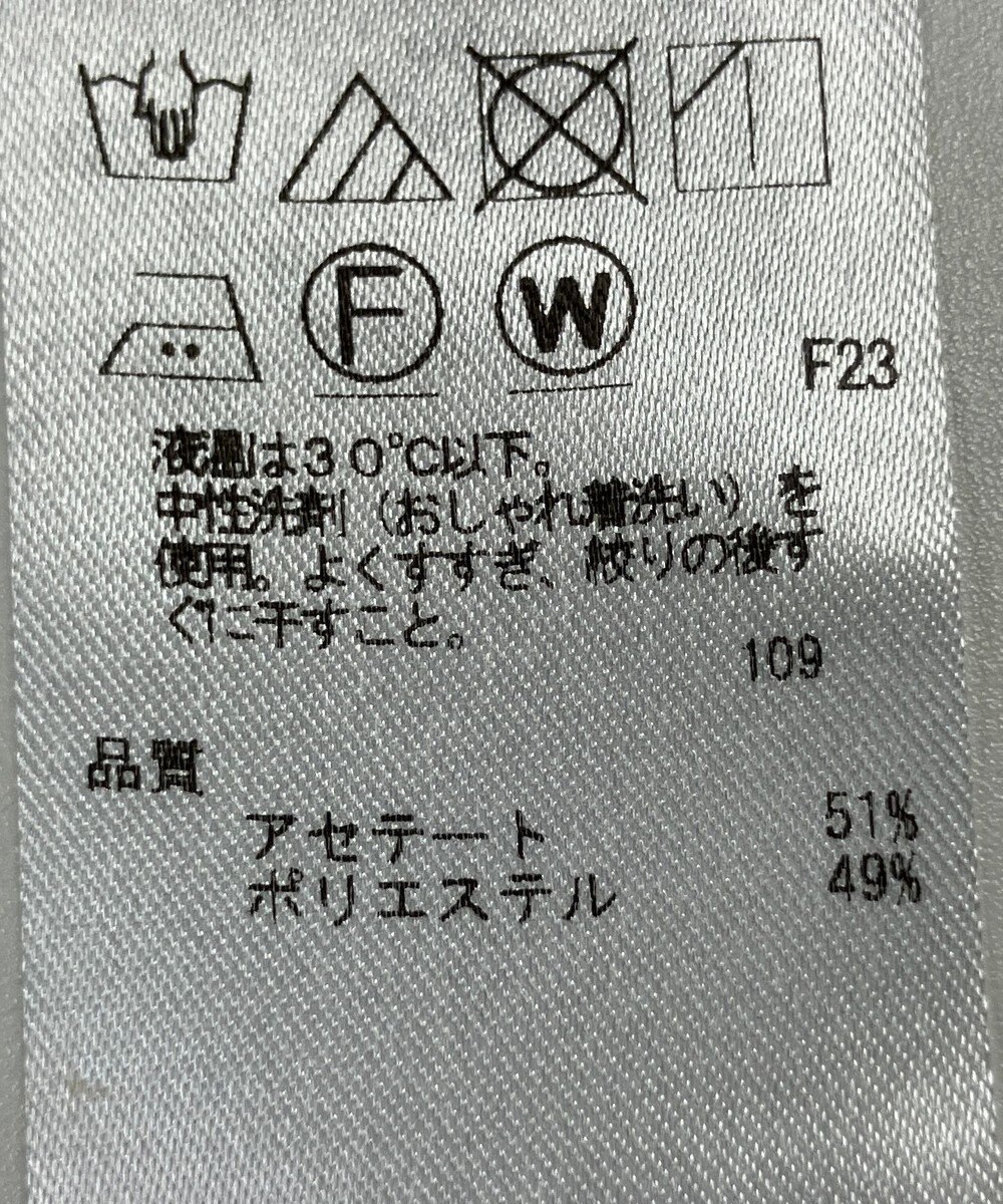 ONWARD Reuse Park 【組曲】パンツ秋冬 