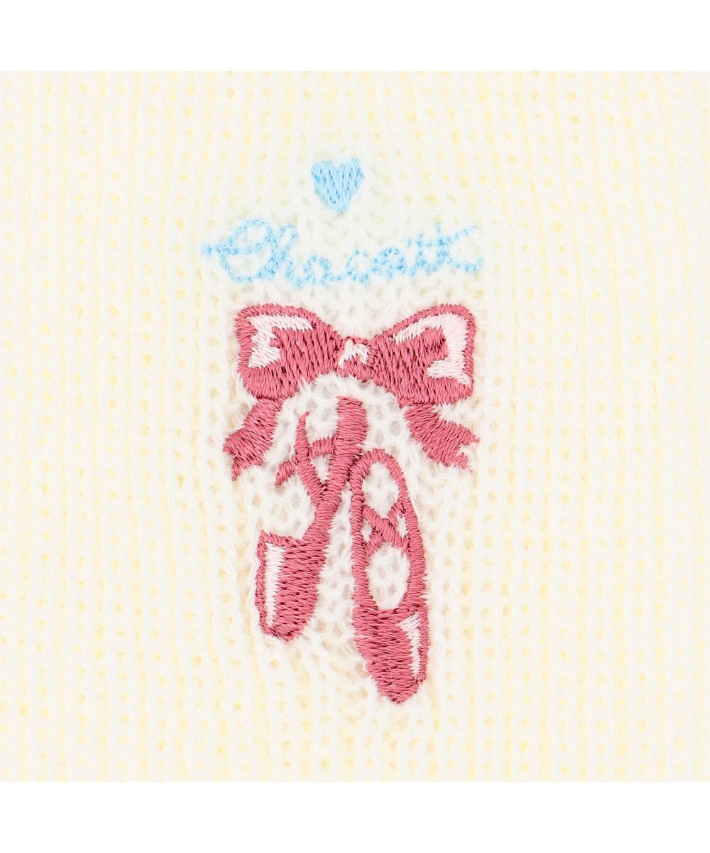 Chacott レッグウォーマー 