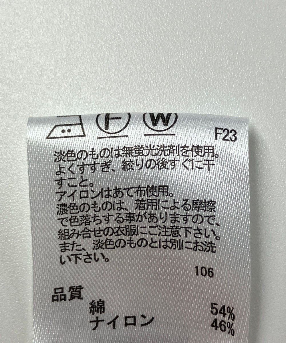 ONWARD Reuse Park 【any FAM】ジャケット春夏 