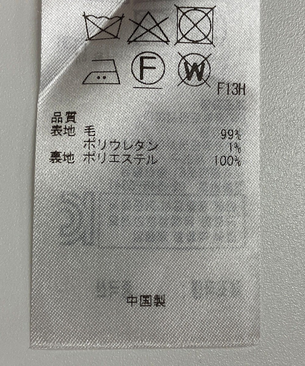 ONWARD Reuse Park 【23区】スカート秋冬 