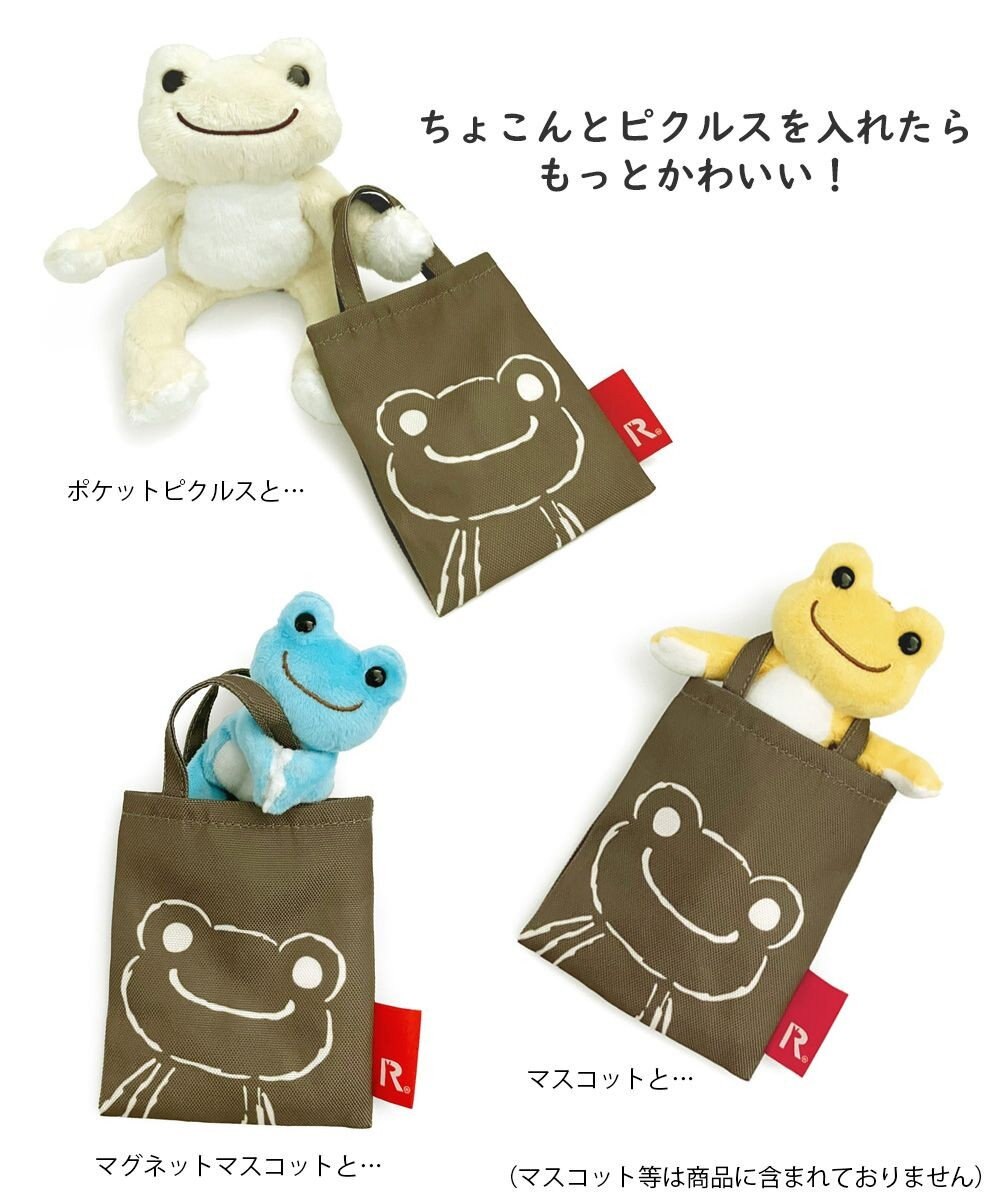 ROOTOTE 6280【カード・キーケース】IP.タイニールー.ピクルス-A 