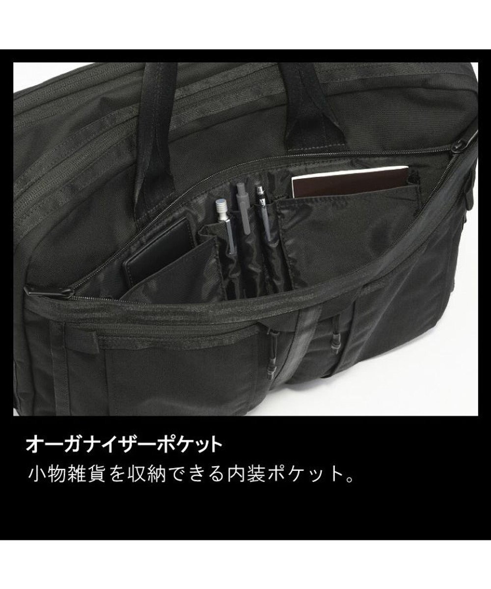 ACE BAGS & LUGGAGE ace. デュラムーブ ビジネスバッグ 2気室 68136 エース 