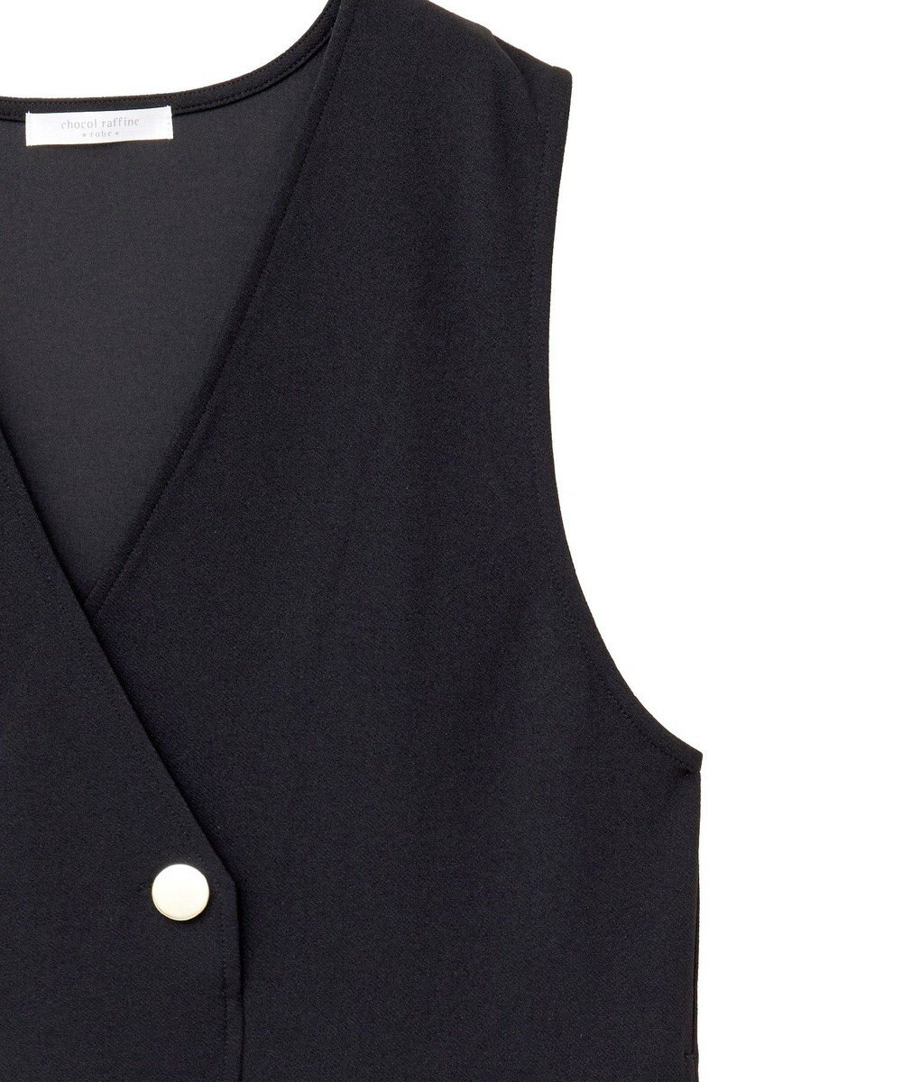 Green Parks ジャケット風ジャンパースカート 