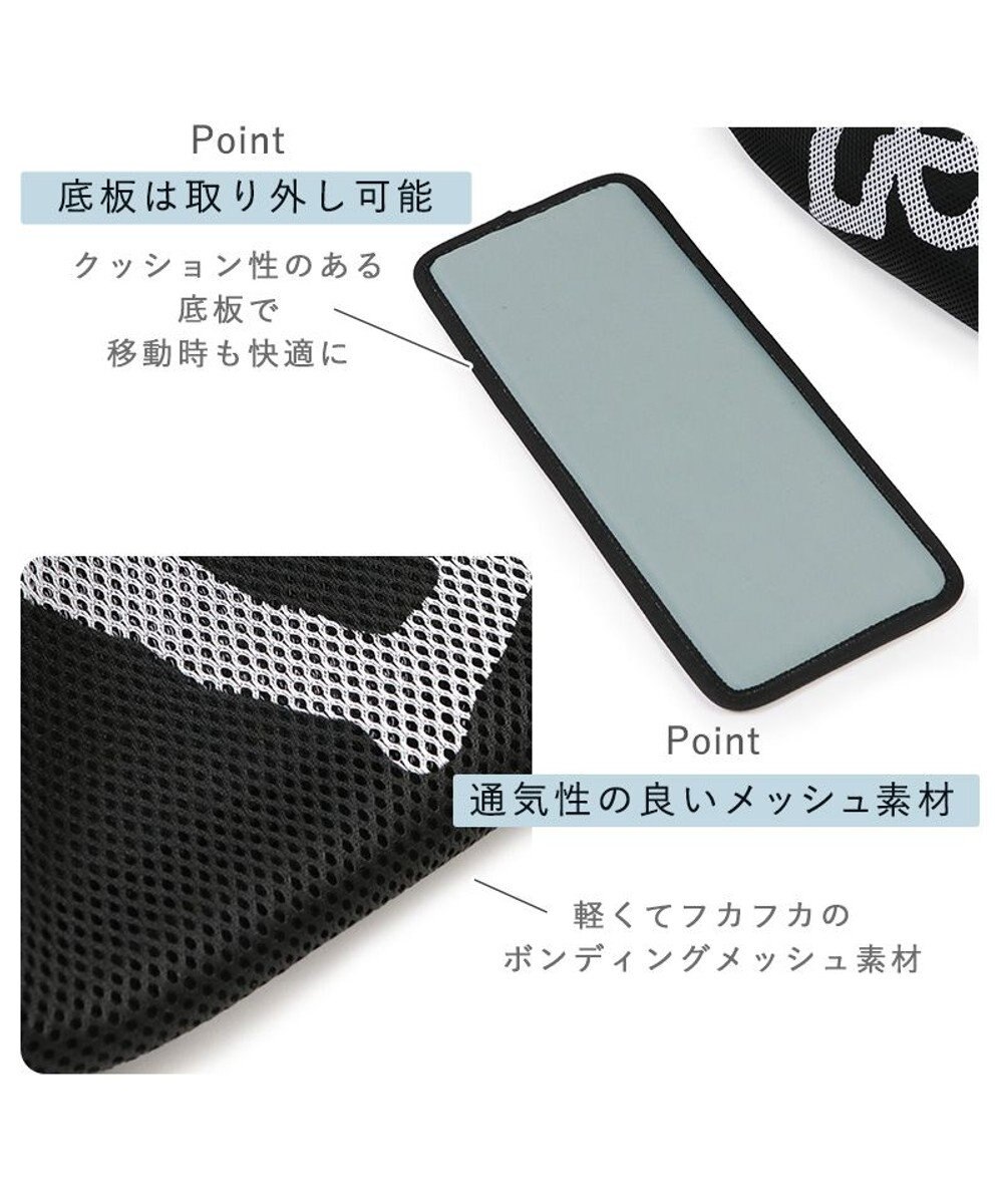 PET PARADISE Lee メッシュスリング 《ブラック》 小型 