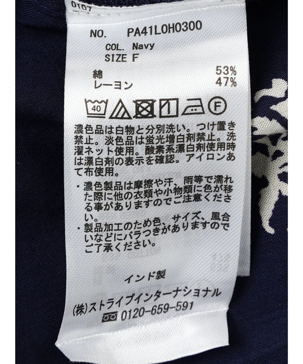 CRAFT STANDARD BOUTIQUE インド綿混フラワーモチーフワンピース 