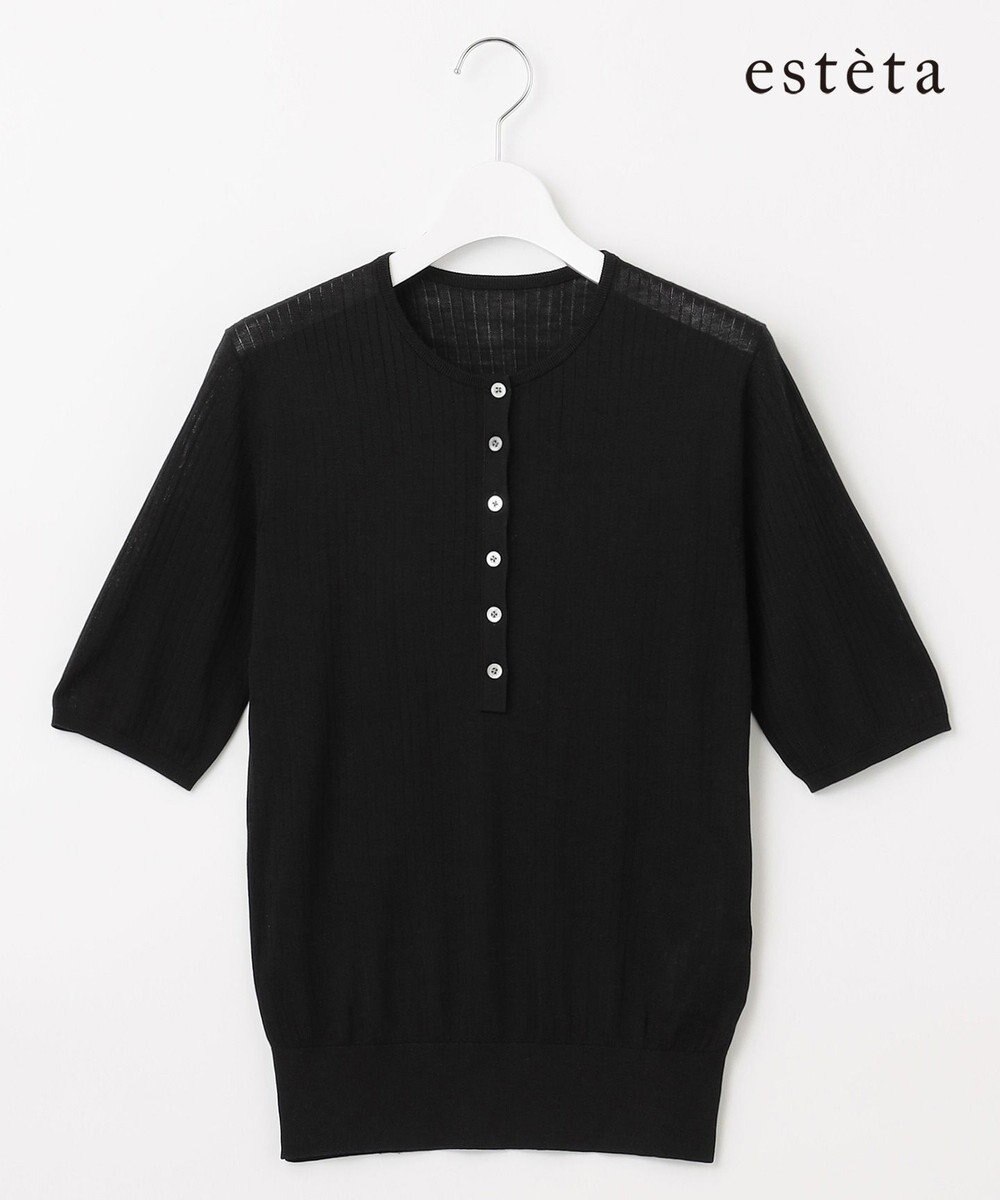 23区 【エステータ】シルクリブ 半袖ニット 