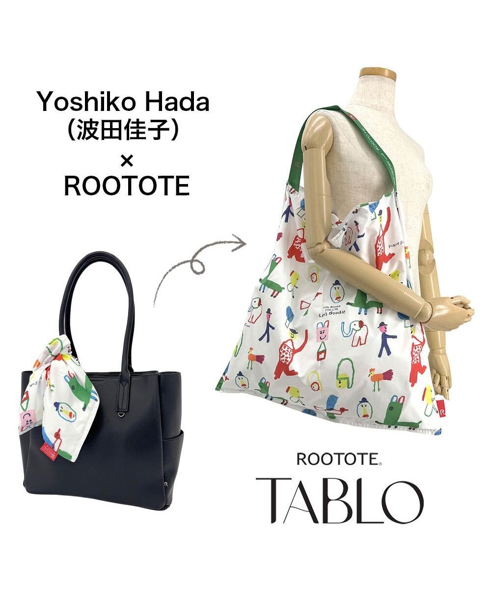 ROOTOTE 8540【ルートート】RO.タブロー50.Yoshiko Hada 