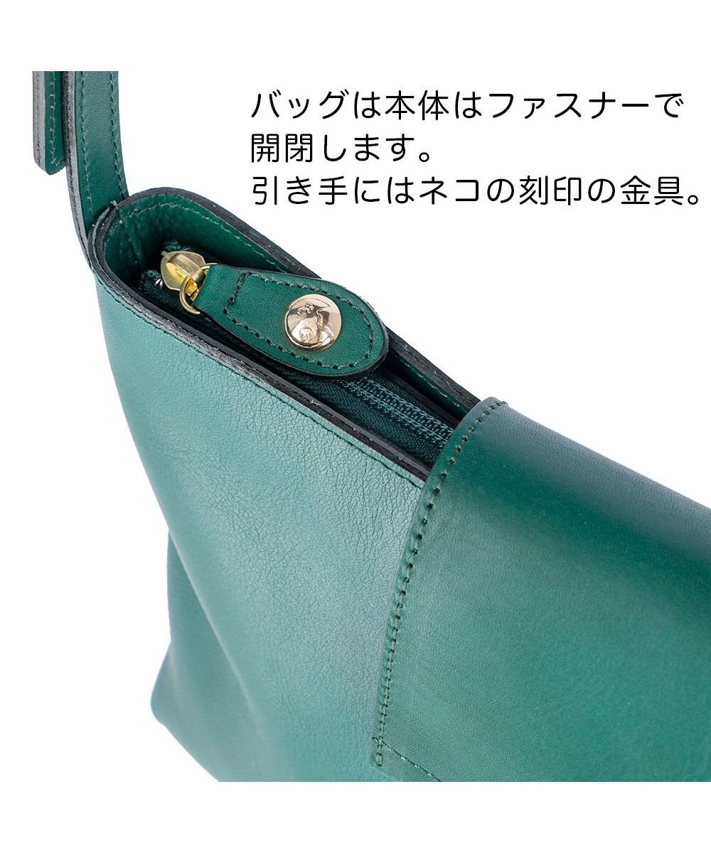 tsumori chisato CARRY ダンプティ ショルダーバッグ 