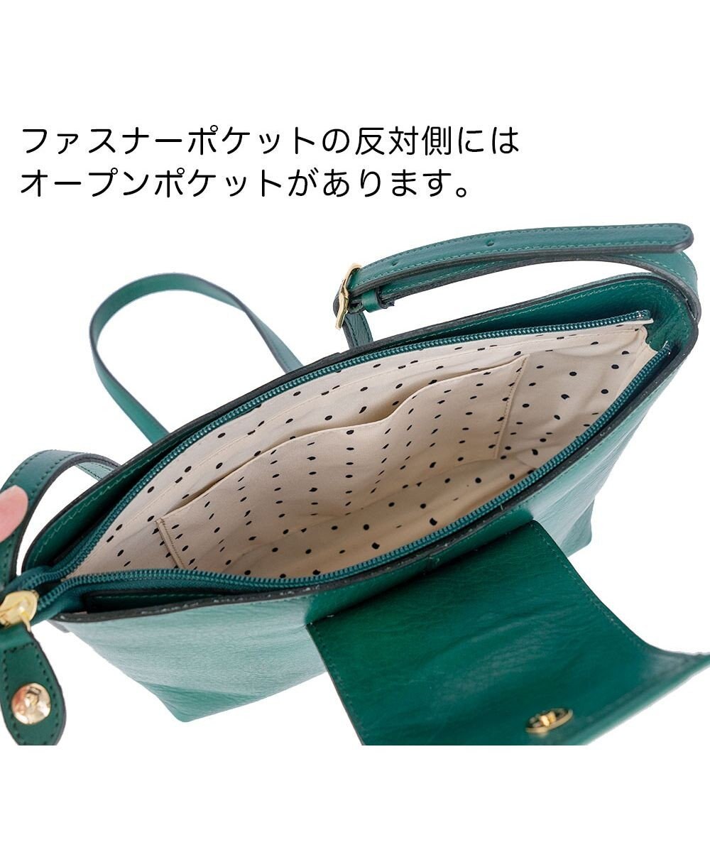 tsumori chisato CARRY ダンプティ ショルダーバッグ 