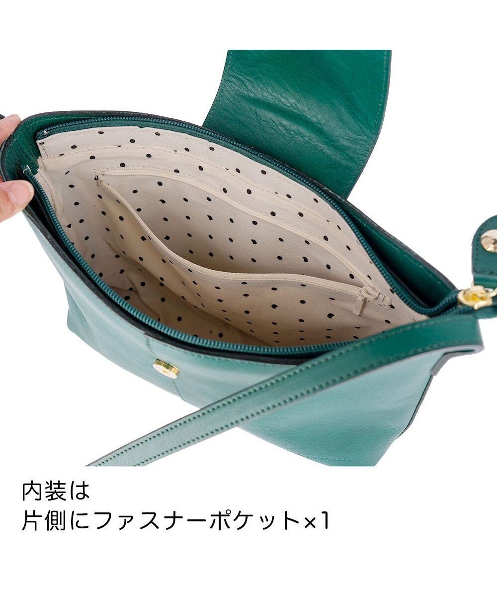 tsumori chisato CARRY ダンプティ ショルダーバッグ 