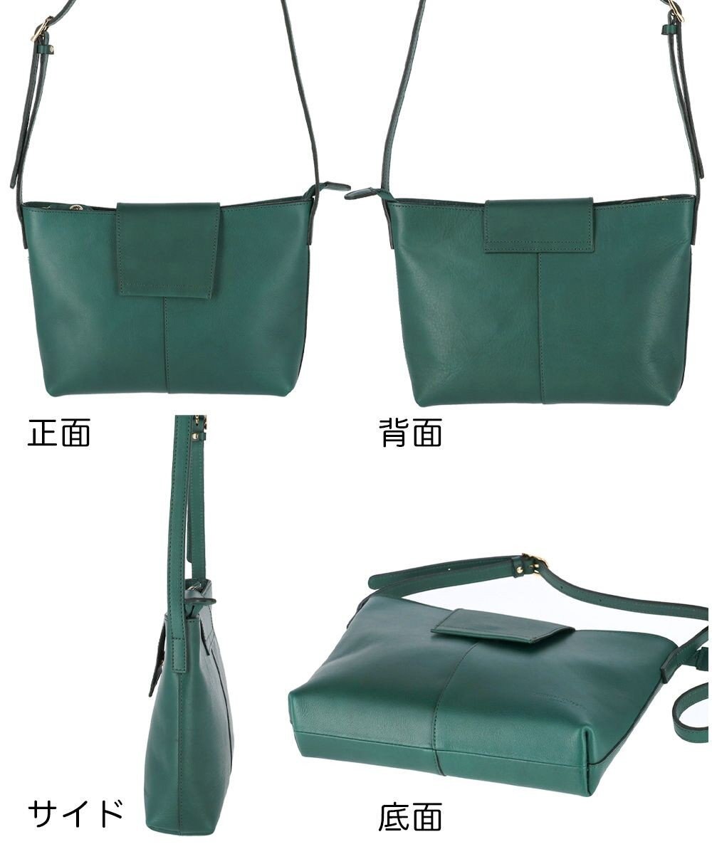 tsumori chisato CARRY ダンプティ ショルダーバッグ 