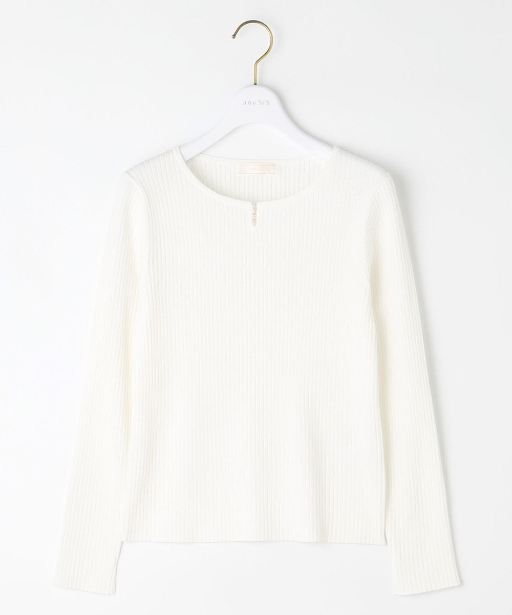 ANY SIS 【洗える】パール調ポイント ニット 