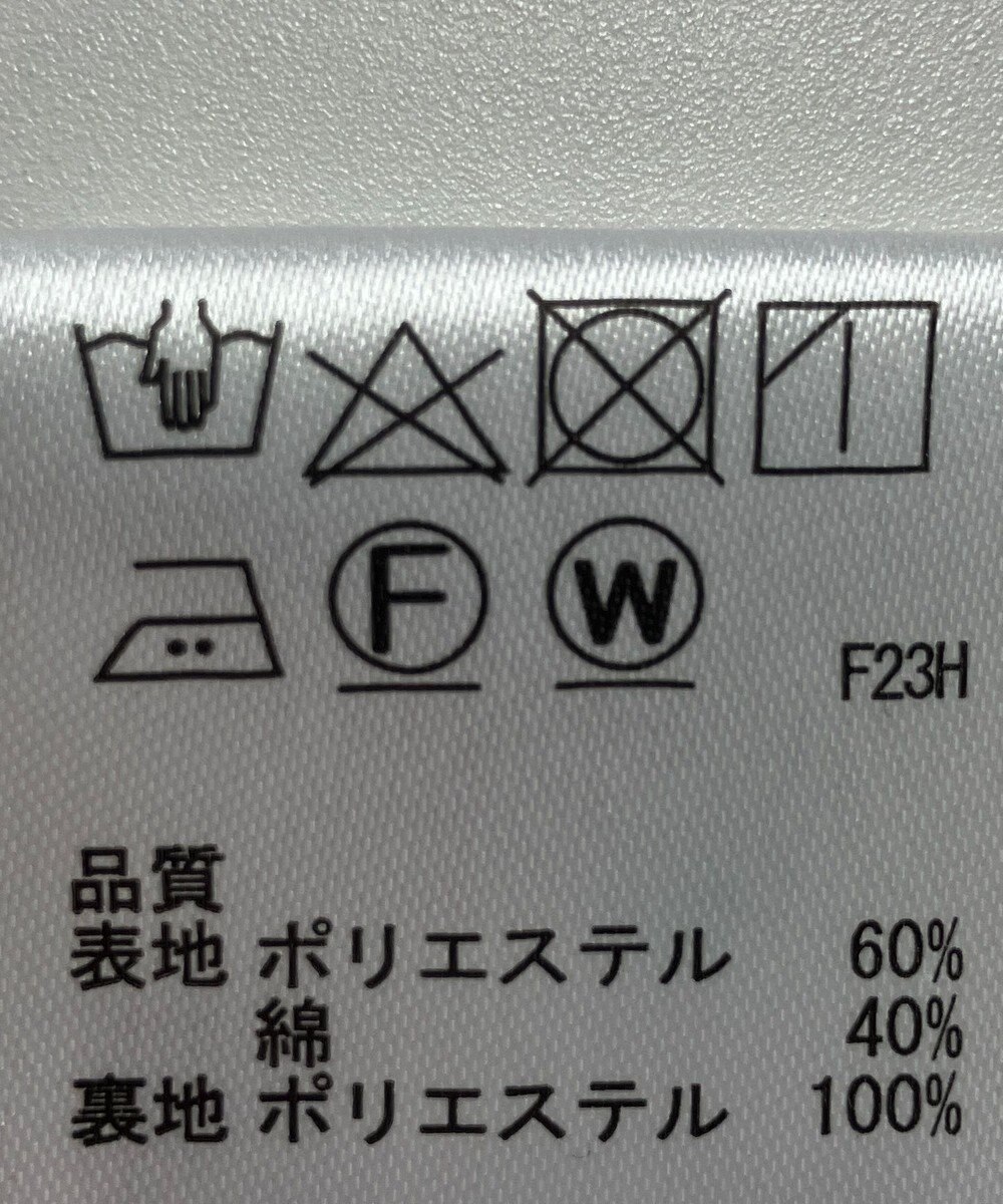 ONWARD Reuse Park 【any SiS】ワンピース春夏 