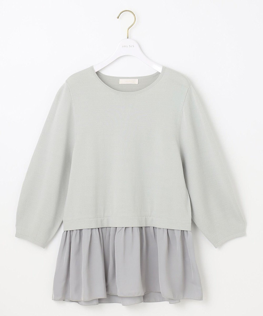 ANY SIS 【洗える】ファブリックコンビ ニット 