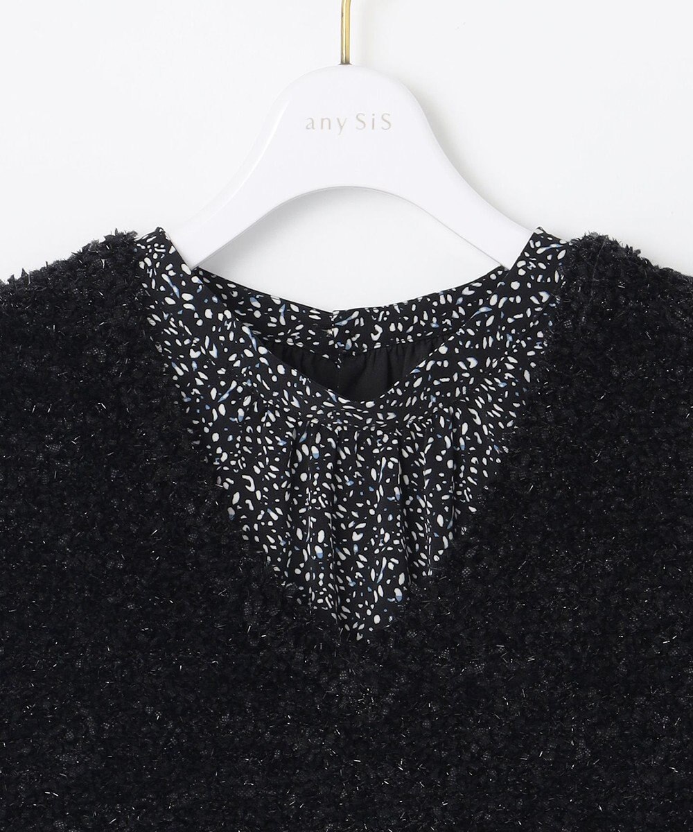 ANY SIS S 【洗える】フラワープリントワンピース × ニットベスト セット 