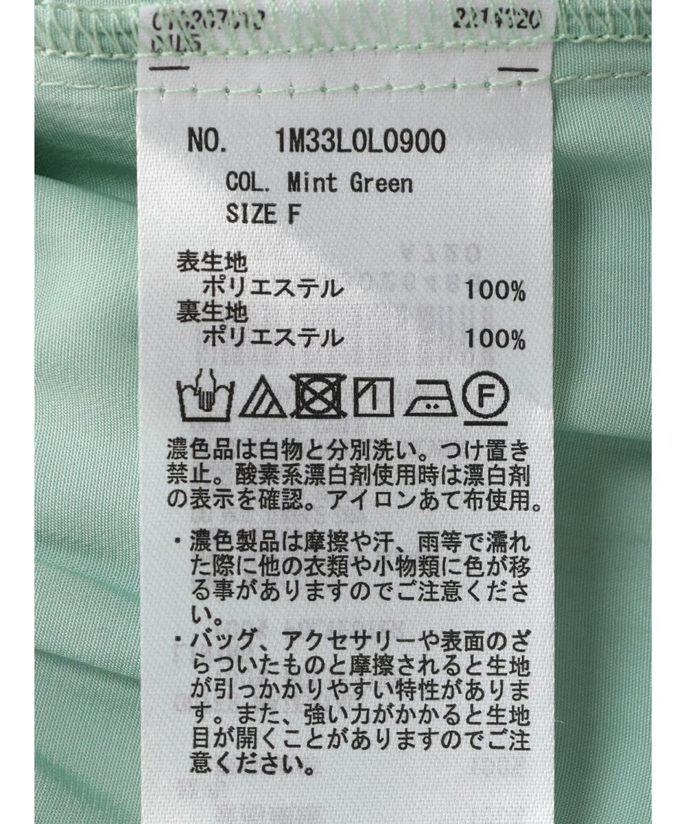 earth music&ecology フリルティアードスカート 