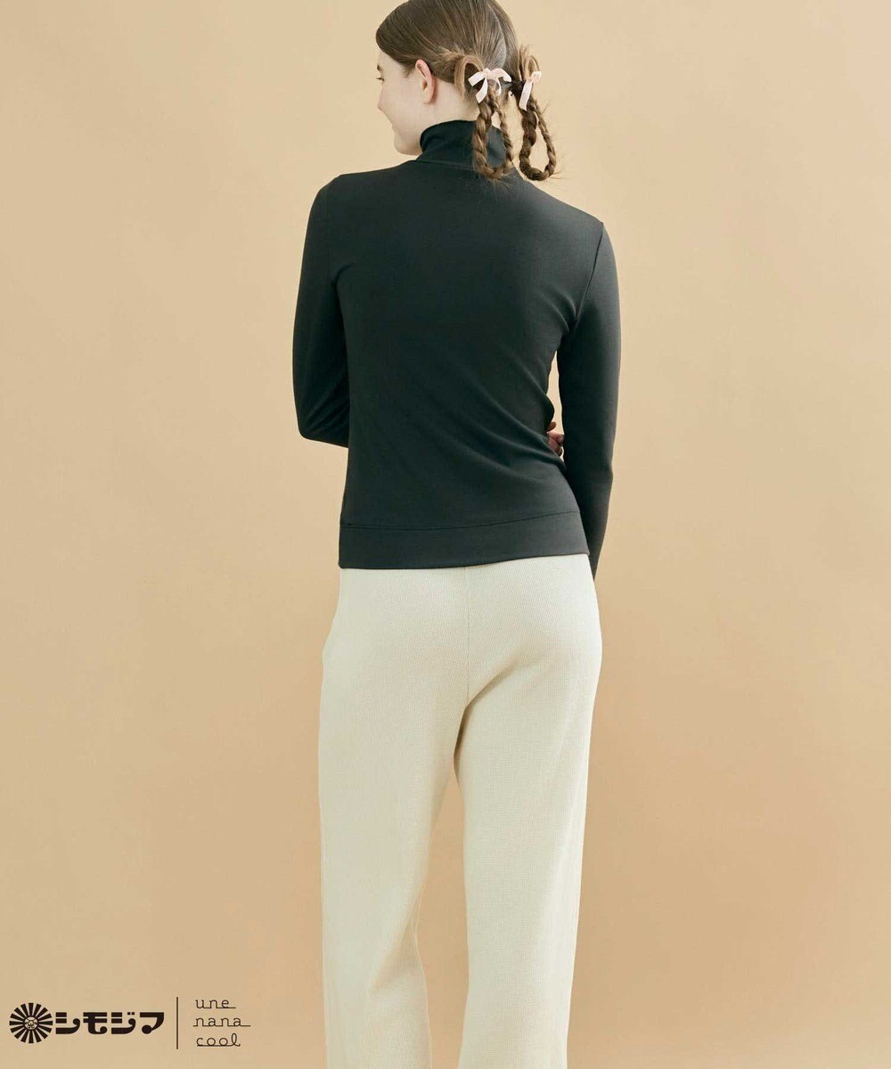 une nana cool MADE WITH シモジマ 裏起毛　タートルネック 