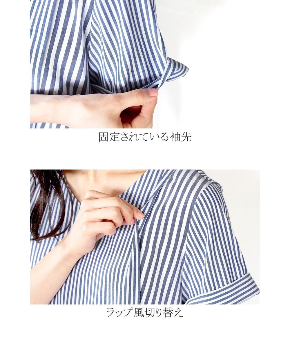 Tiaclasse 【洗える】体型カバーも叶うアシンメトリーストライプチュニックブラウス 