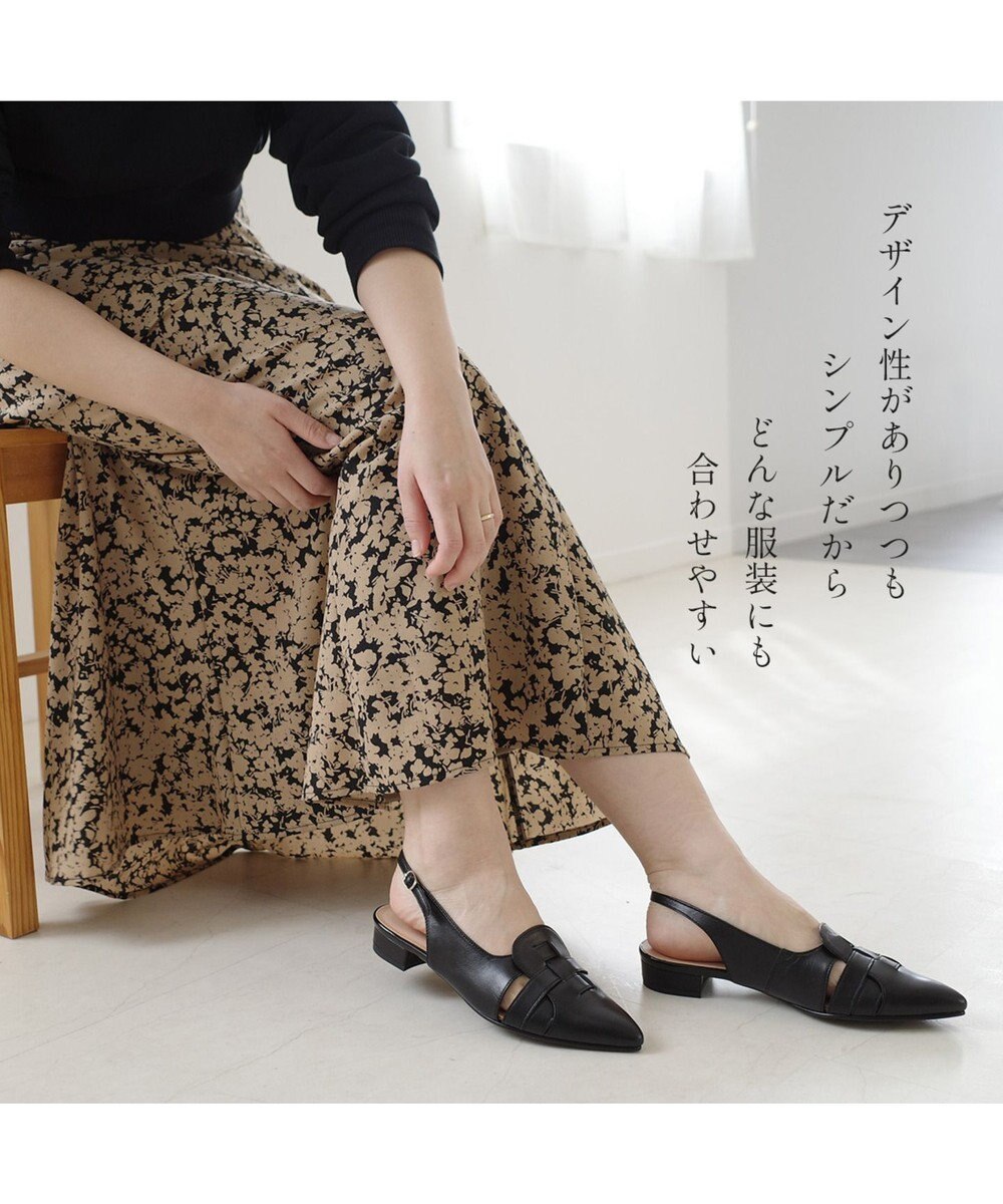 Pointer 日本製 本革グルカ風ミュール 