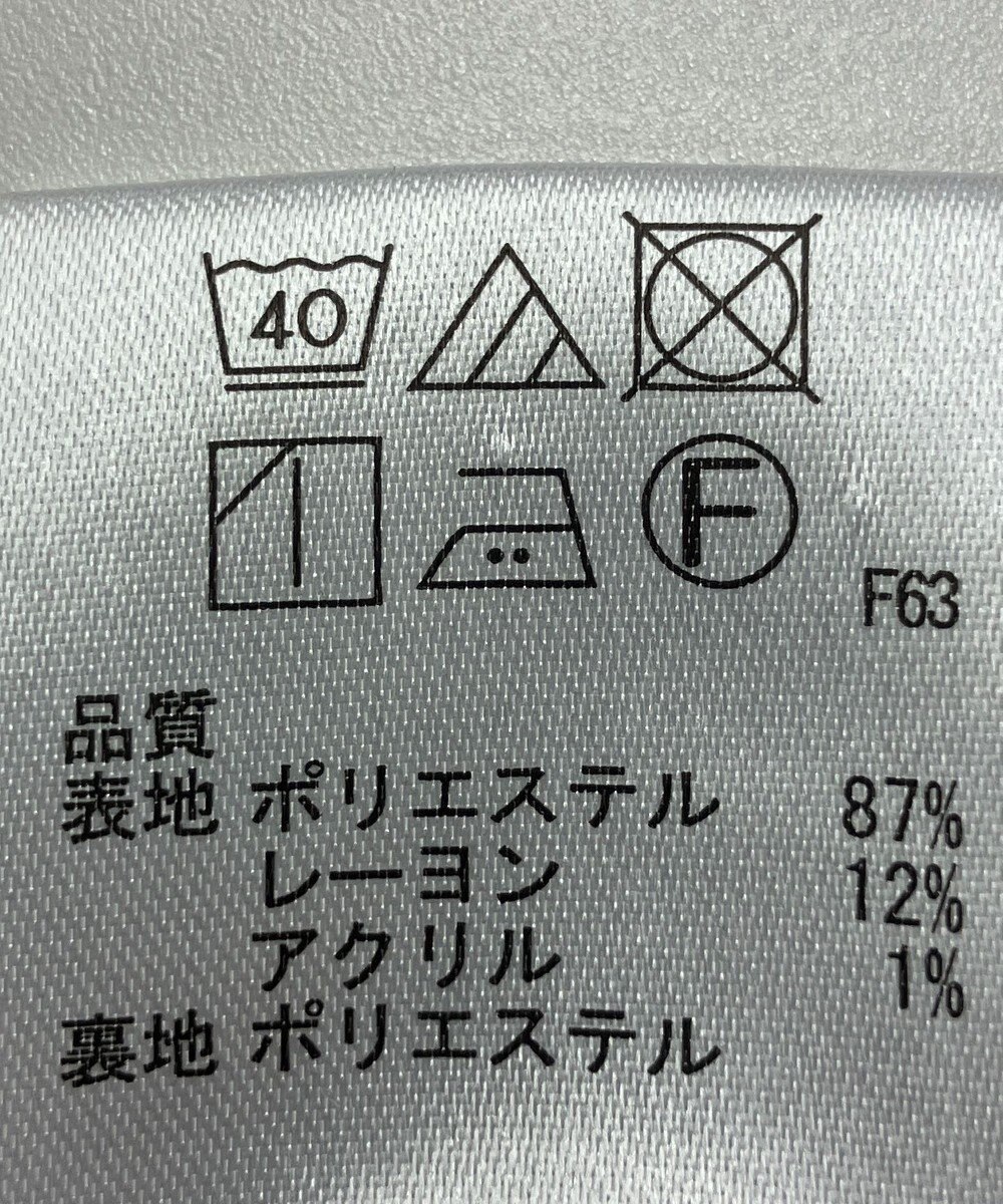 ONWARD Reuse Park 【any SiS】スカート秋冬 